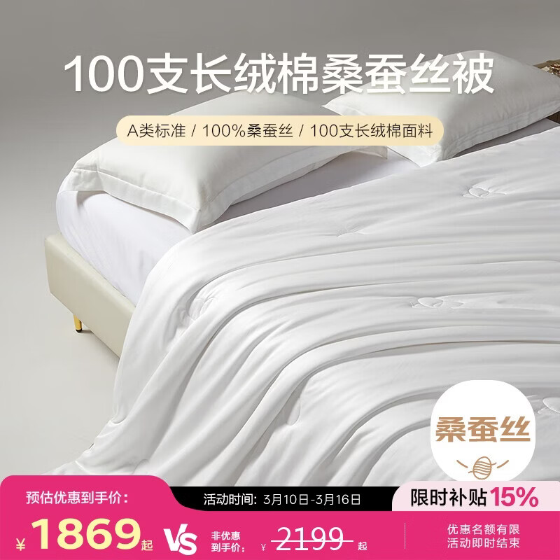 ����ҷ�100%ɣ��˿��A��100֧�����޶���һ��ĸ�����ӱ�о200*230cm