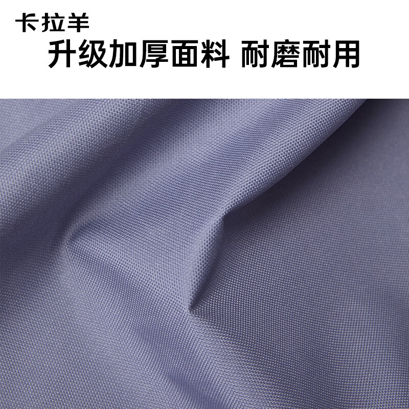 卡拉羊(KALA·Y)家居收纳箱大容量A类面料抑菌被子衣物收纳袋多尺寸防泼水新款 莫奈紫 (超轻自重大容量) 【L码】容量102L,可放15-20斤棉被