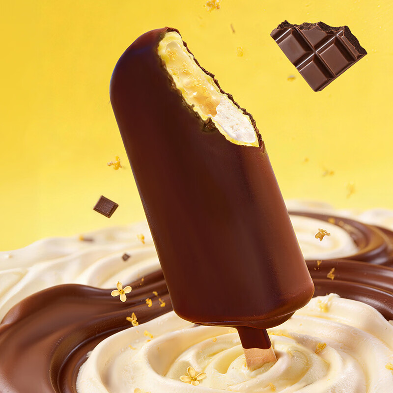 伊利冰淇淋巧乐兹雪糕四个圈经典系列 巧丝绒香奶棒苦咖啡冰激淋 共30支(2025g)