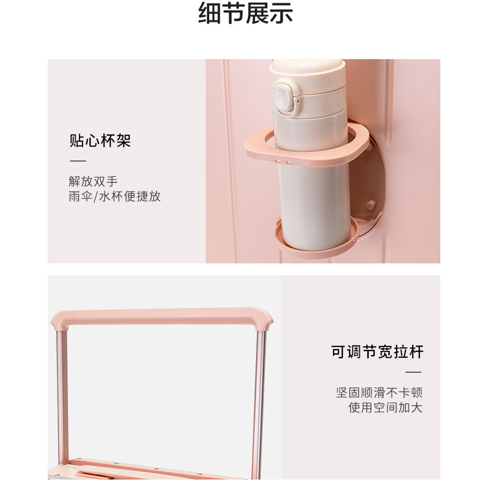 Walker Shop品牌行李箱新款宽拉杆旅行箱结实耐用大容量侧开盖登机行李箱 白色 20英寸 【可登机】