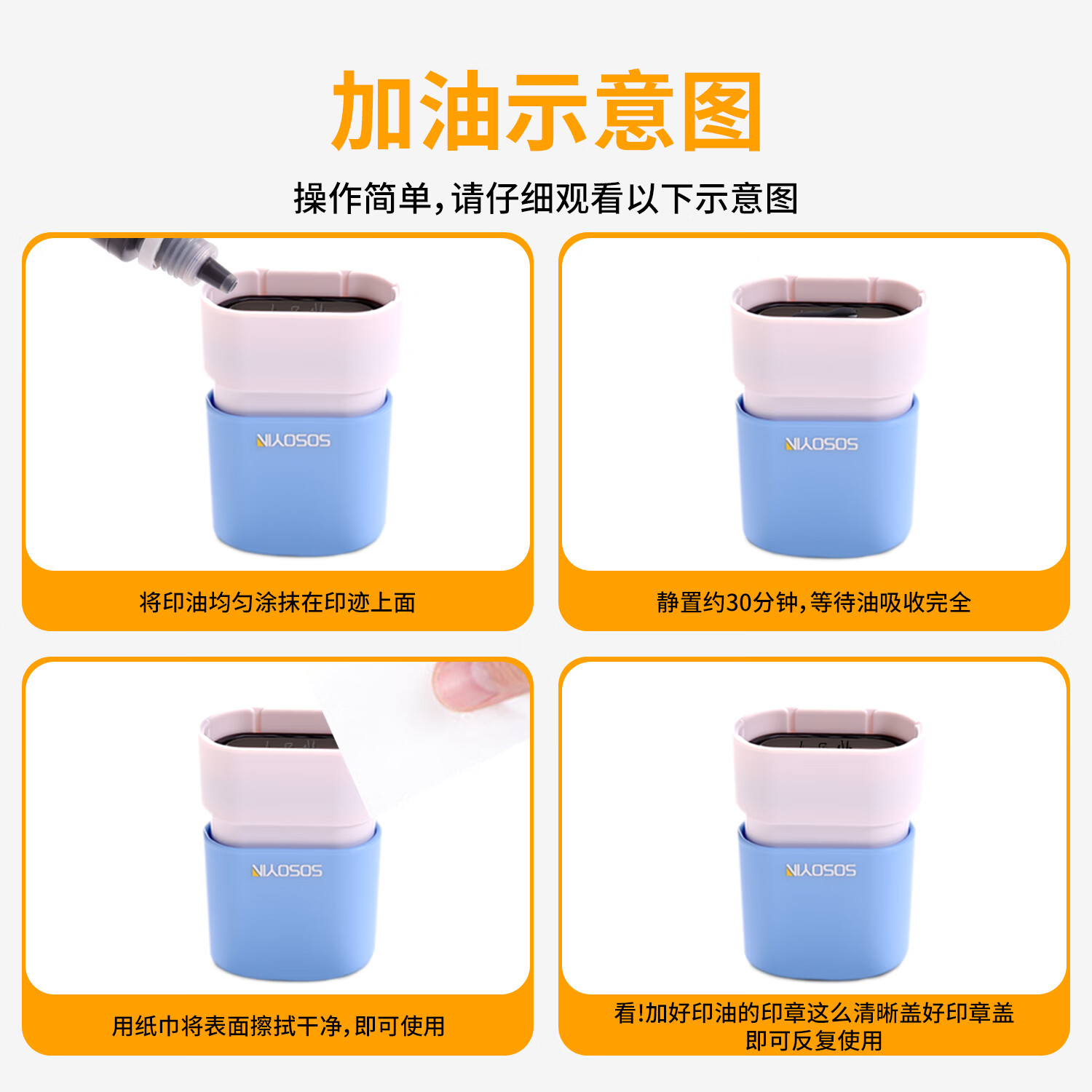 惠利得名字印章手写个人姓名章私人签名章个性艺术字医生护士定做签字章刻字印章自动按压式闲章定制私章 中号签名章蓝色（13*33mm）