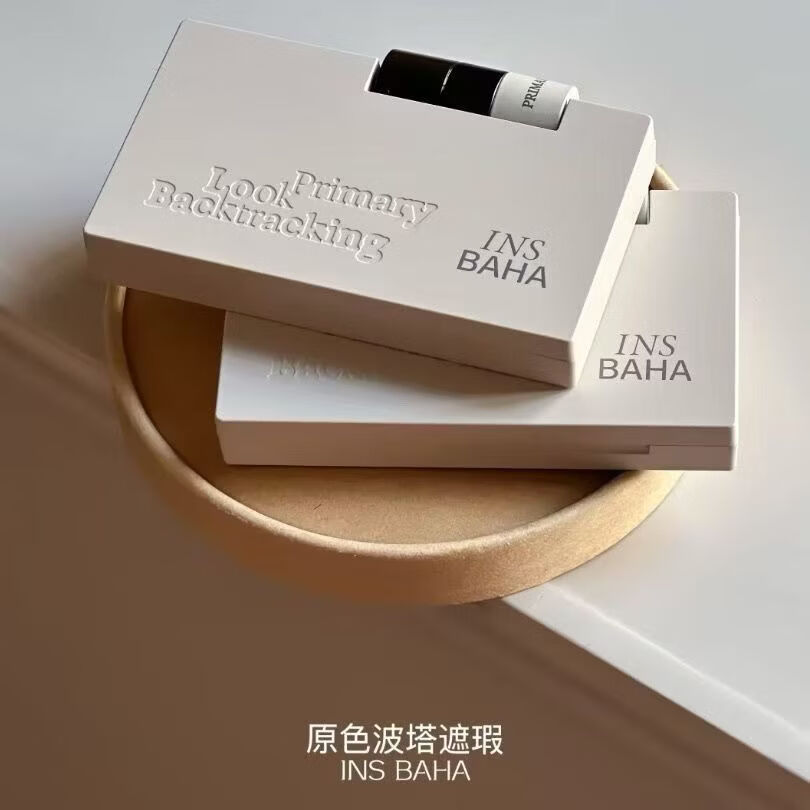 原色波塔（INSBAHA）面部多效遮瑕盘遮瑕膏提亮遮盖痘印黑眼圈泪沟斑点三文鱼 01匀净归真 【自然/白皙肤色】