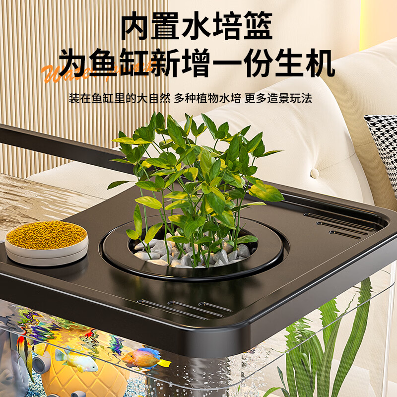宠小岛鱼缸小型客厅生态造景过滤制氧一体机桌面金鱼缸水族箱 【白色】55超大号豪华套餐