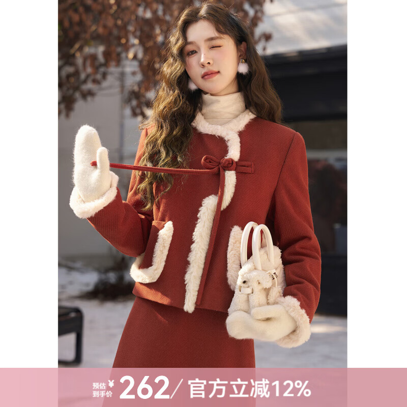 谜秀新年中国风新年战袍两件套秋冬小香风羽绒本命年保暖外套半身裙女 复古红羽绒外套 M