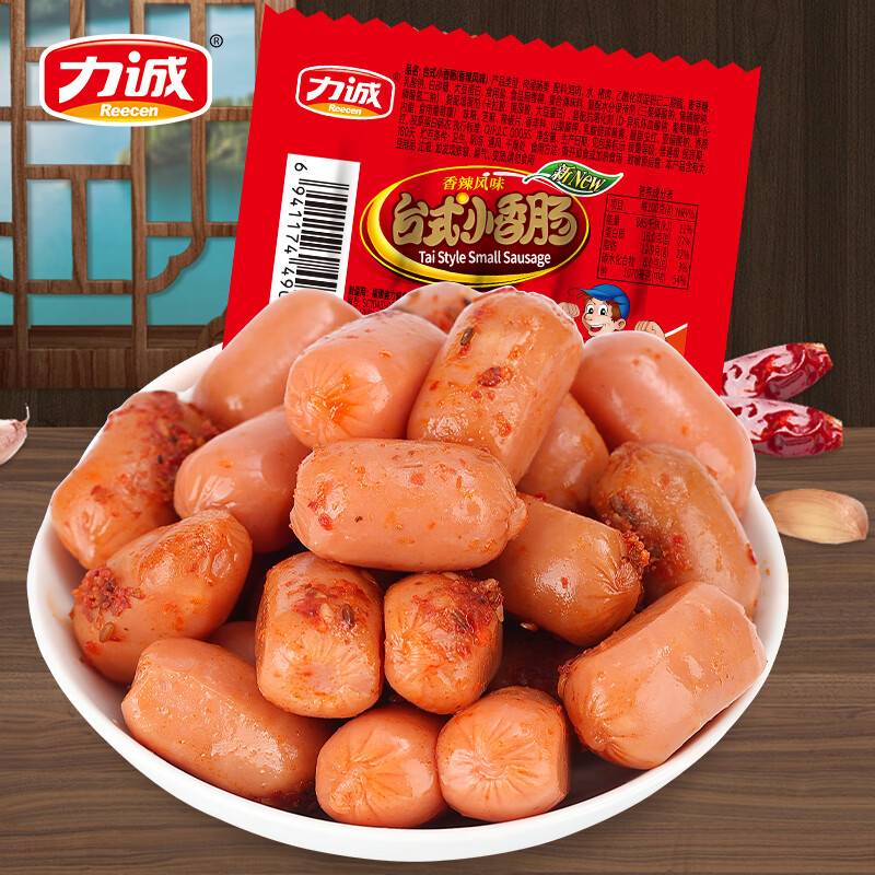 先领12-5补萜圈 力诚 台式香辣肠 24g*30包 9.9 折0.4/包 - 线报酷