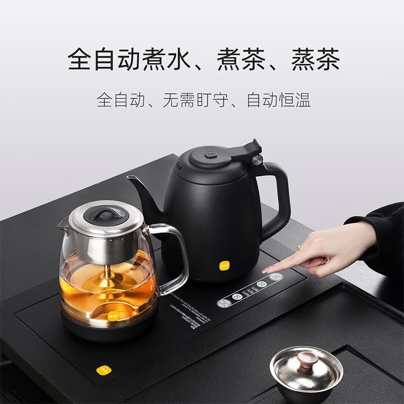 尚明（SAMADOYO）电热水壶家用烧水壶煮茶器开水壶电茶炉带蒸煮茶壶智能变频烧水器全自动上水煮茶蒸煮器双炉Z560 1.2L 双炉黑【全自动智能恒温】