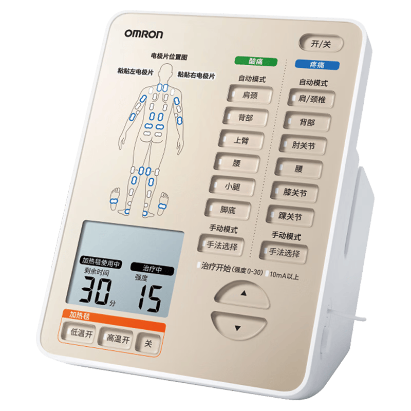 ŷķ�� �е�Ƶ������ ���ȿ� ˫ͨ�� HV-F9551 ��������̺ 2198.99Ԫ