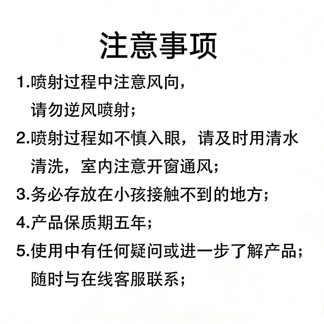 浓缩辣素K21防熊驱狗合法随身户外车载露营探险高强度必备工具 主机+3个罐+皮套+礼盒