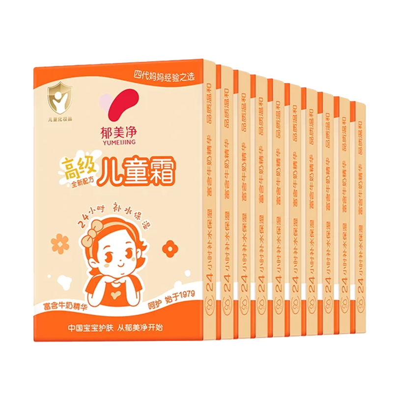������ �߼���ͯ��˪ ��ʪ���� 30g*10�� 18.41Ԫ