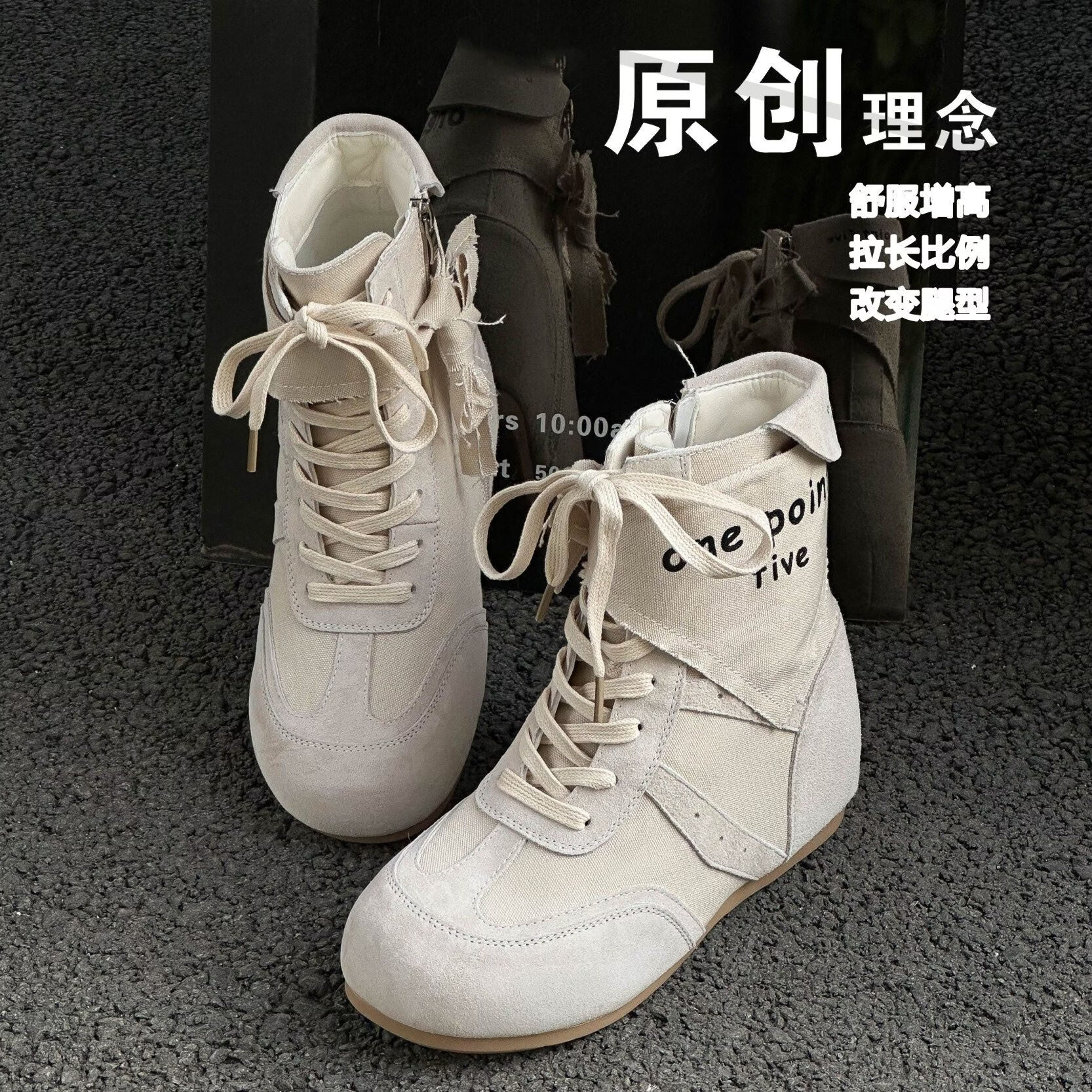 1.5JKHX一点五隐形增高12CM女鞋夏季新款帆布鞋经典德训百搭款 姜黄色 (正码正拍卡码拍大) 35