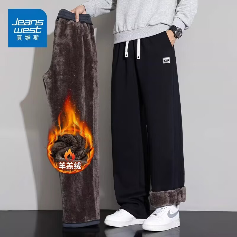 真维斯（Jeanswest）羊羔绒休闲裤男冬季加绒加厚保暖宽松直筒运动百搭黑色长裤 黑色【羊羔绒保暖】 3XL 【建议180-200斤】