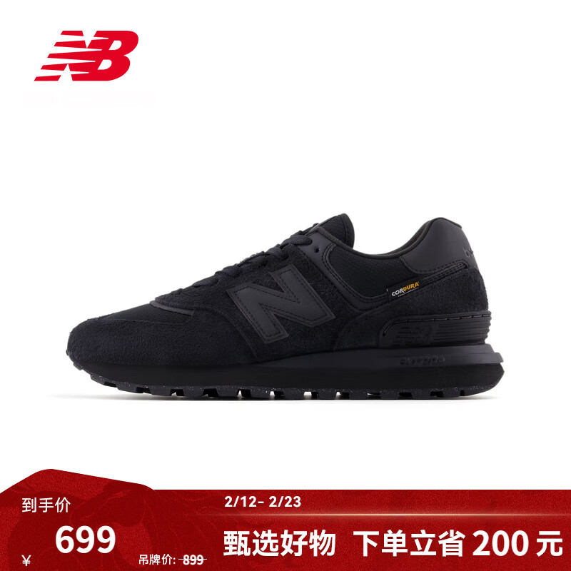 NEW BALANCE NB官方男鞋女鞋秋冬复古百搭舒适网面透气厚底休闲鞋574LG系列 黑色 U574LGMT 42 (脚长26.5cm)