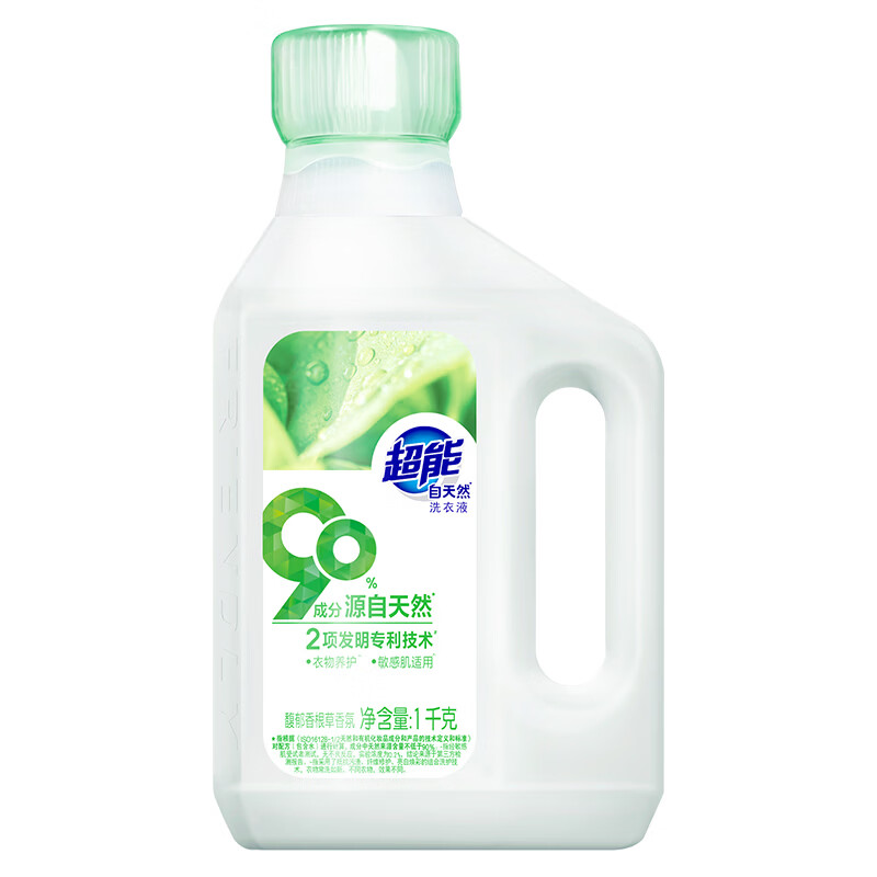 超能 自天然洗衣液 香根草香 1kg*1瓶 抵抗污渍 亮白焕彩 敏感肌适用