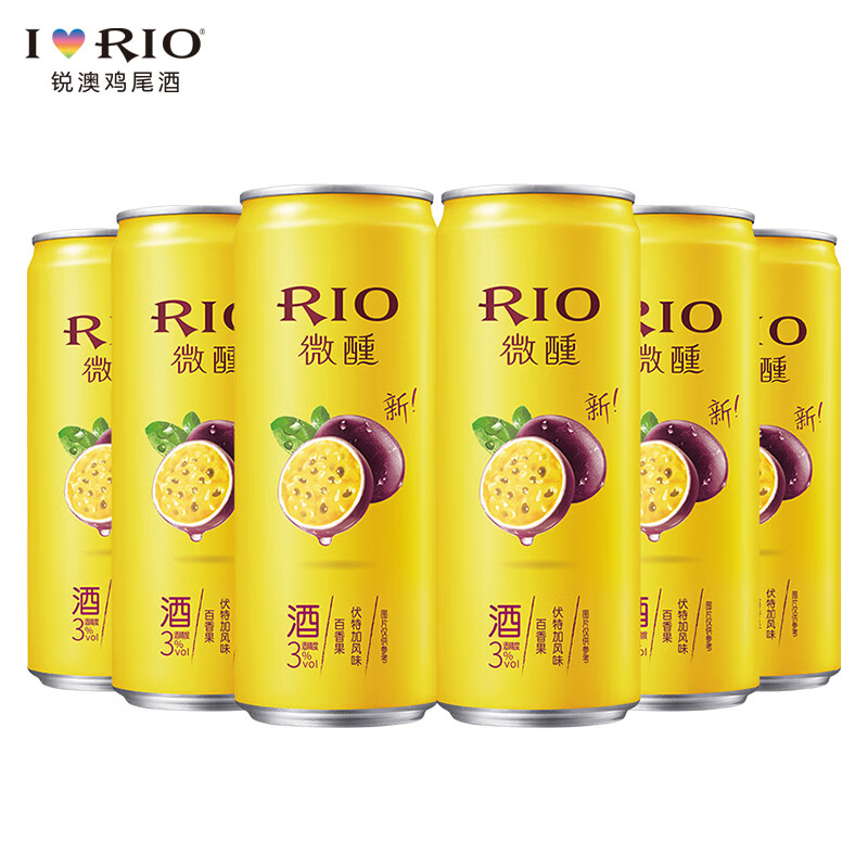 鸡尾酒 女士酒 洋酒  预调酒3度23年2月产临期 微醺330ml百香果*6罐