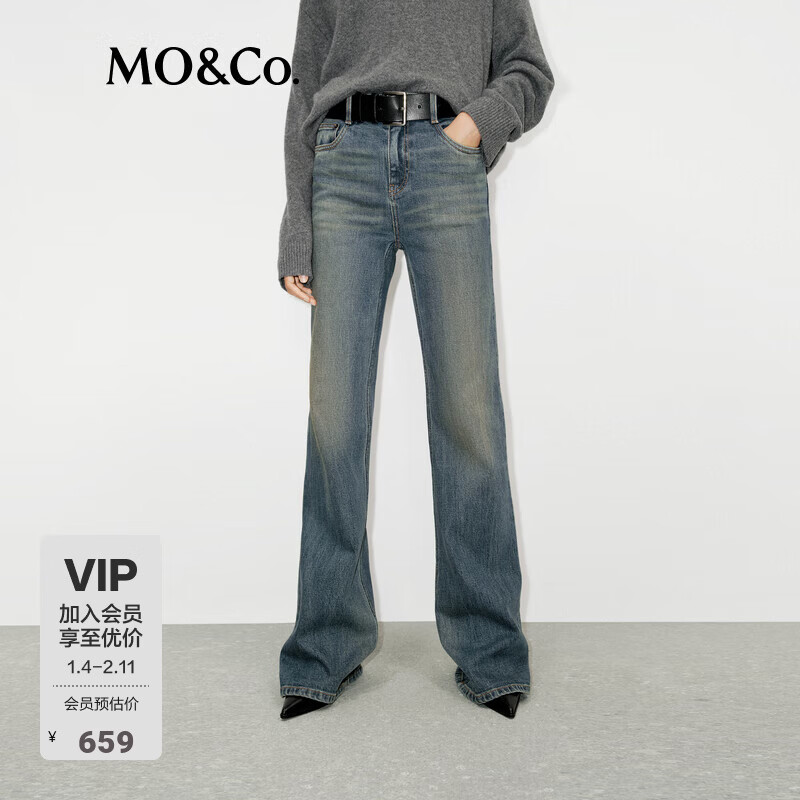 MO&amp;Co.牛仔裤微弹棉质猫须洗褪脏脏裤精裁高腰及地长直筒摩安珂 牛仔蓝色 S /S