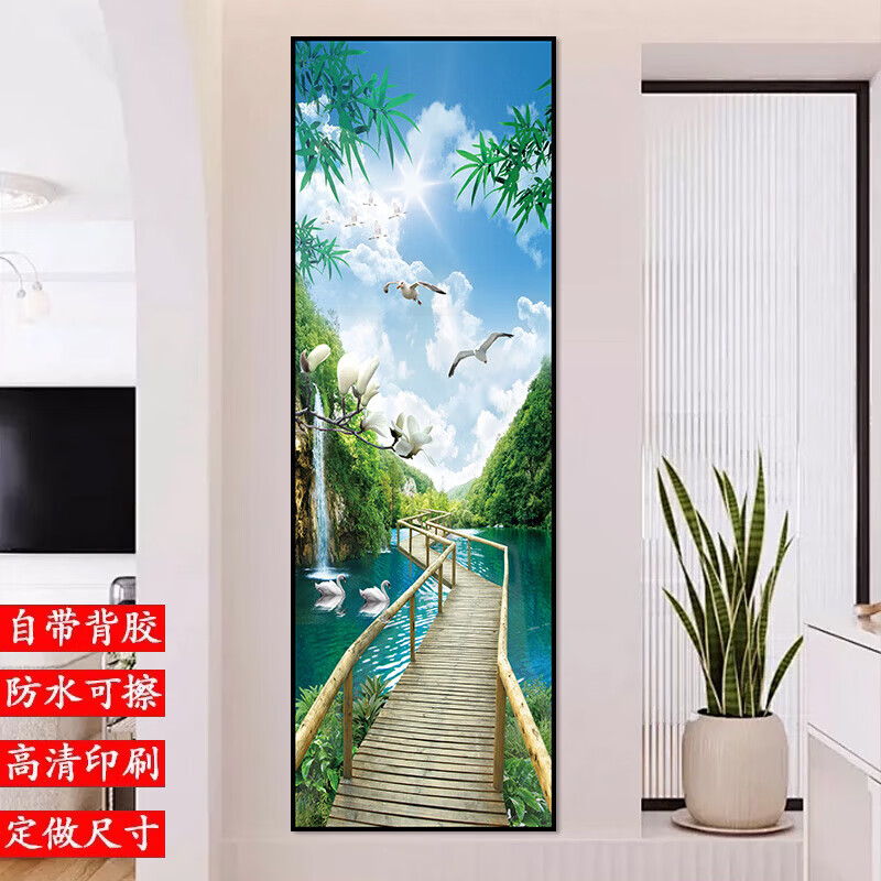流水生财玄关装饰画入户走廊过道贴画客厅壁画现代简约立体自粘画 38.流水生财 宽80cm-高240cm