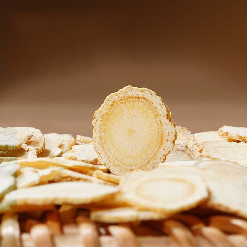 朕皇北京同仁堂西洋参片整枝切片泡茶泡水用收藏可配搭长白山参须 西洋参 50g*1瓶