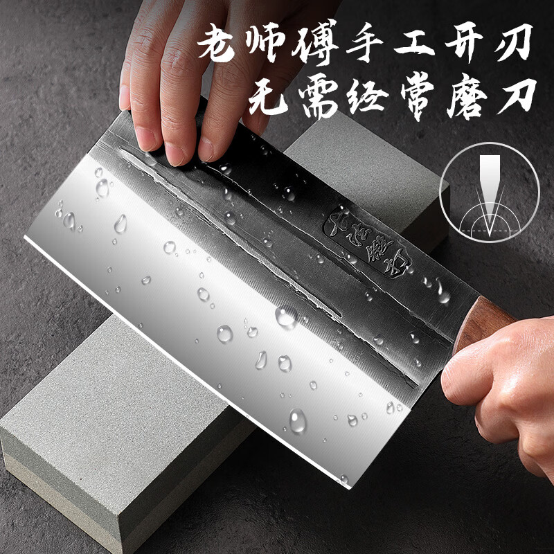 西铁匠阳江菜刀家用锋利厨房砍大骨头厨师锻打斩切刀加厚切片刀 锻打切片刀【轻松切片切丝】