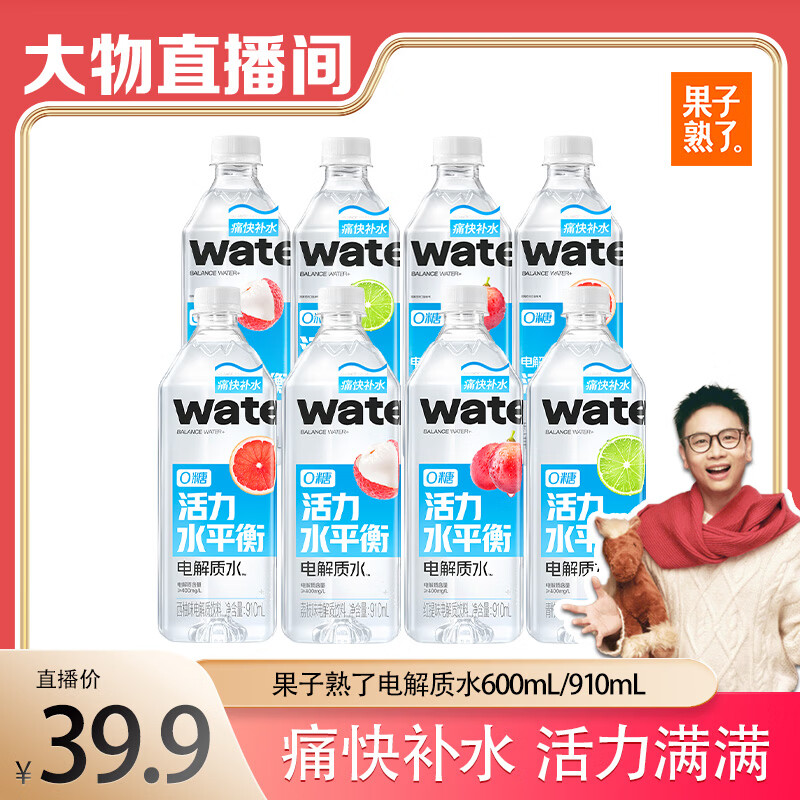 �������˵����ˮ0��0֬��0��·�� 4��ζ��� 910ml*12ƿ