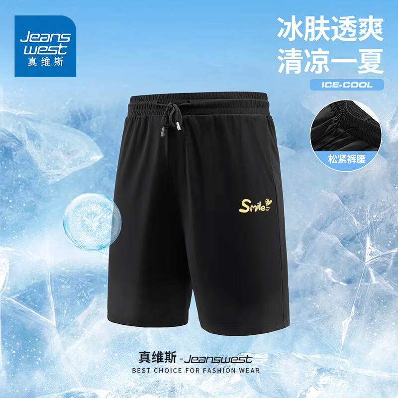 ��ά˹��Jeanswest����˿�̿����ļ�����͸�������껧���˶��ٸ����д������ɳ̲��GW ��#ZS��ɫ΢ЦX M 19.6Ԫ