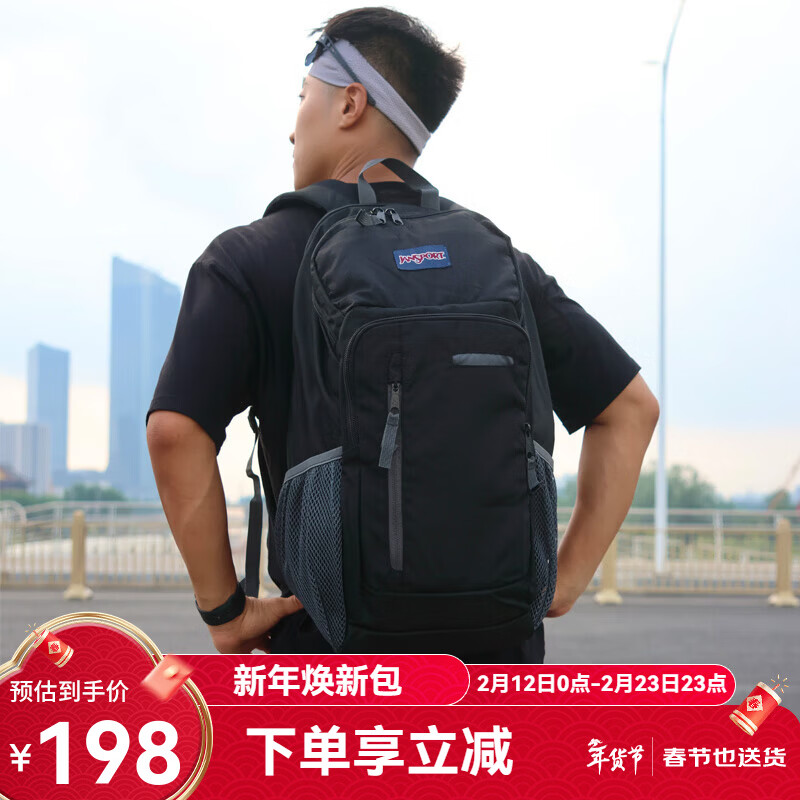 JANSPORT杰斯伯双肩包男女户外旅行运动登山背【下单前请认真看瑕疵说明】 2T3F3D6 黑色（全新/无暇）