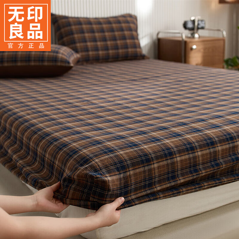 无印良品复古纯棉全棉床笠1.8米x2米床垫保护套床套罩全包床上用品三件套 苏格兰藏蓝大格【甄选全棉 亲肤裸睡】 180*200cm单床笠