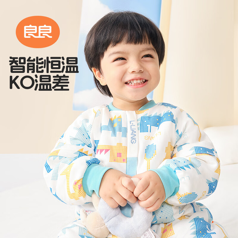 良良（liangliang）婴儿睡袋春秋恒温分腿睡袋防惊跳儿童防踢被可拆袖 几何龙粉-厚夹棉【室温0-10℃】 L（建议身高80-95CM）