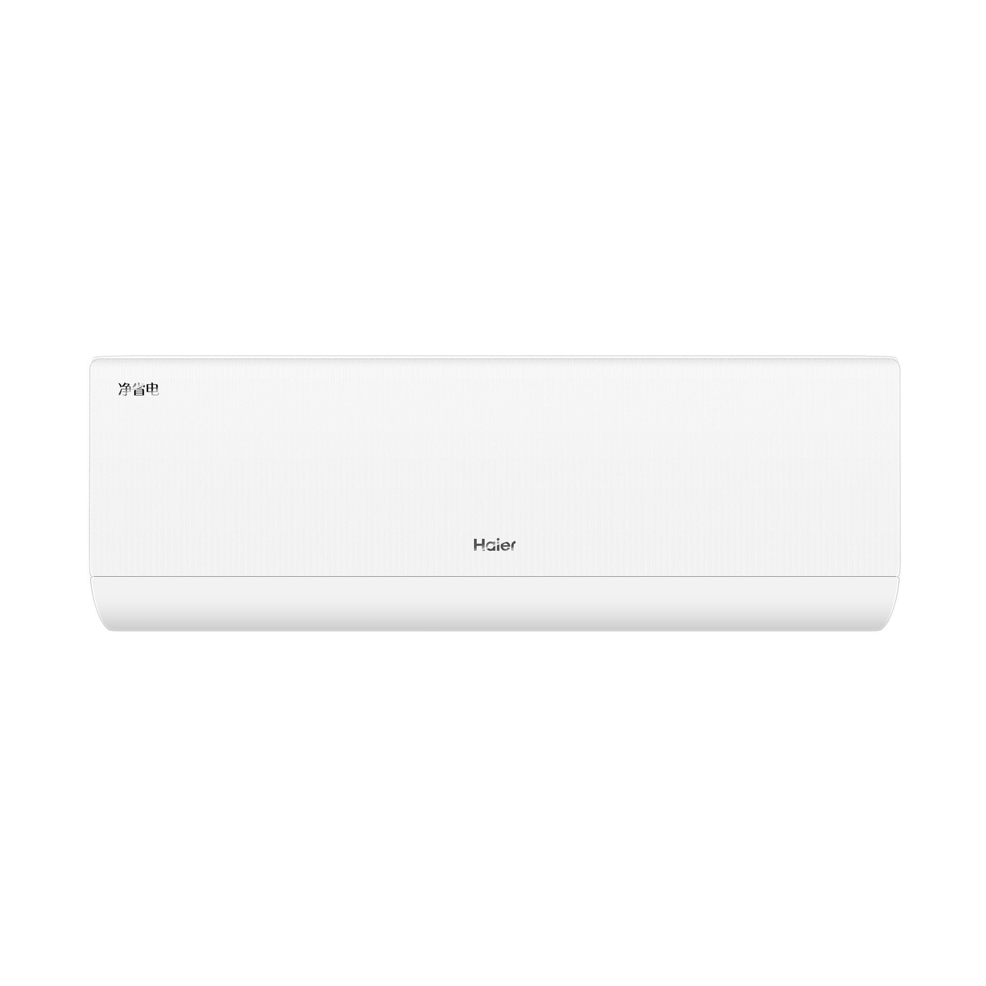 Haier/���� ��ʡ�����Pro 1.5 �յ� KFR-35GW/E1-1U  2499Ԫ(������)