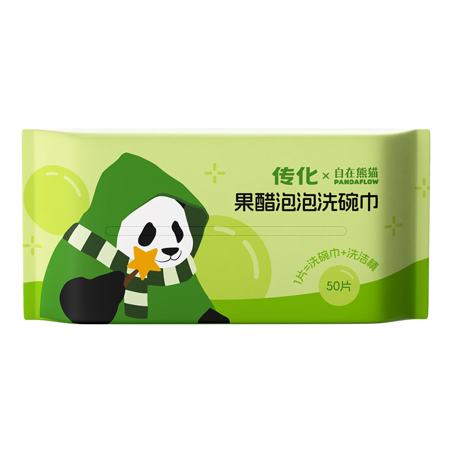 传化懒人抹布果醋泡泡洗碗巾一次性洗碗布带洗洁精清洁厨房用纸 2包装