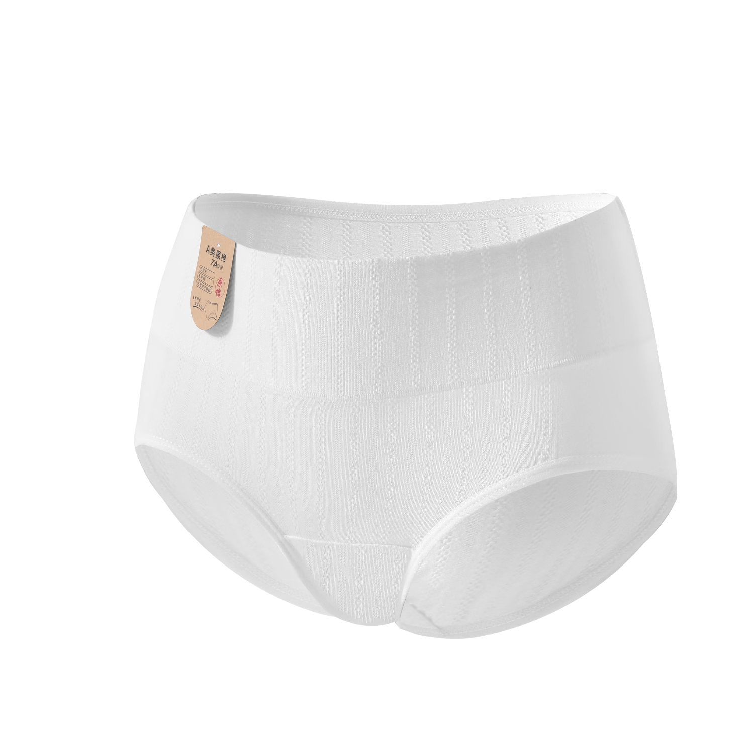 ���ڲ�����������˸����ո��ڿ�Ůʿ����2025�¿�a����7a�������޺۴�����mm���ǿ� 104.7Ԫ��3��(��34.9Ԫ/��)