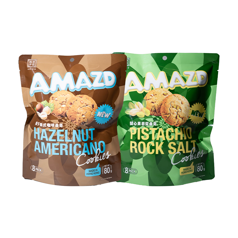 港港玖柒香港手信特产进口坚果巧克力三种混合口味黄油曲奇饼干零食袋装 开心果岩盐80g+榛子美式咖啡装80g
