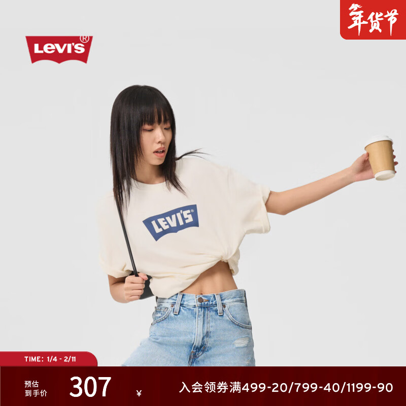 Levi's���̳�ͬ���ά˹25���¿�����ͬ��޶���T��001AM ��ɫ 001AM-0002 M 309Ԫ