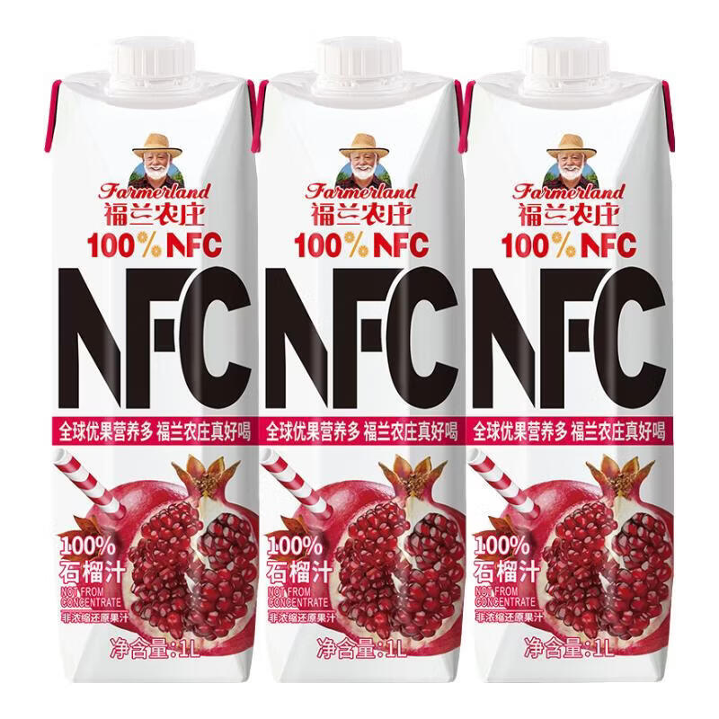 福兰农庄100%NFC果汁NFC石榴汁0脂肪鲜榨果汁纯果汁1L*3瓶