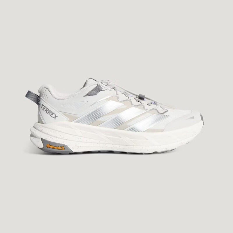 阿迪达斯（adidas）TERREX FREEHIKER LT运动休闲鞋KK1879 KK1879 41