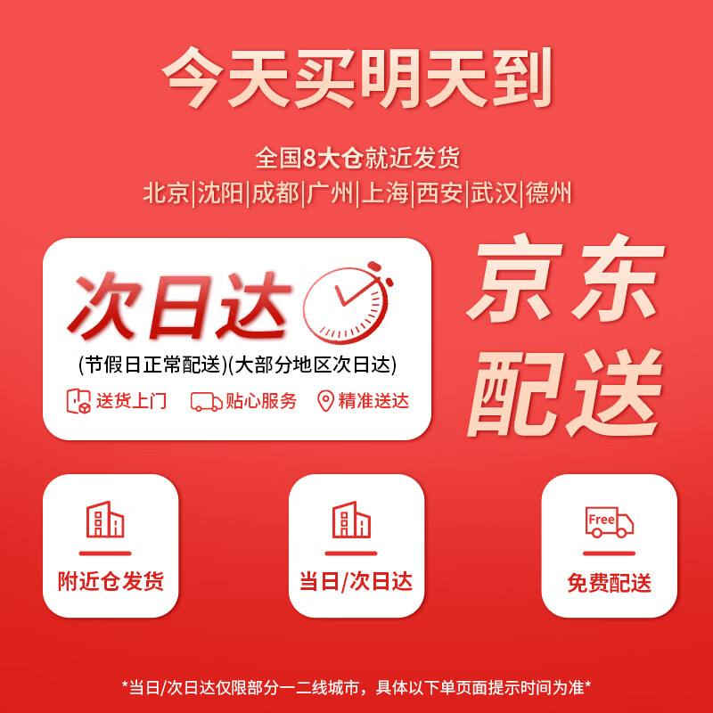 牙得安一点灵抑菌液正品口腔不适上火起泡黏膜凉茶铺专用一次起效 一点灵1.5ml送涂抹棒110支