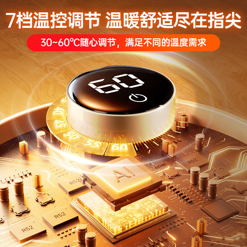 索耐摩 加热鼠标垫 加热桌垫 暖桌垫暖手垫办公室定时发热鼠标垫学生学习发热桌垫超大鼠标垫充电鼠标垫 【80*33】7档温度调节|60℃暖全身