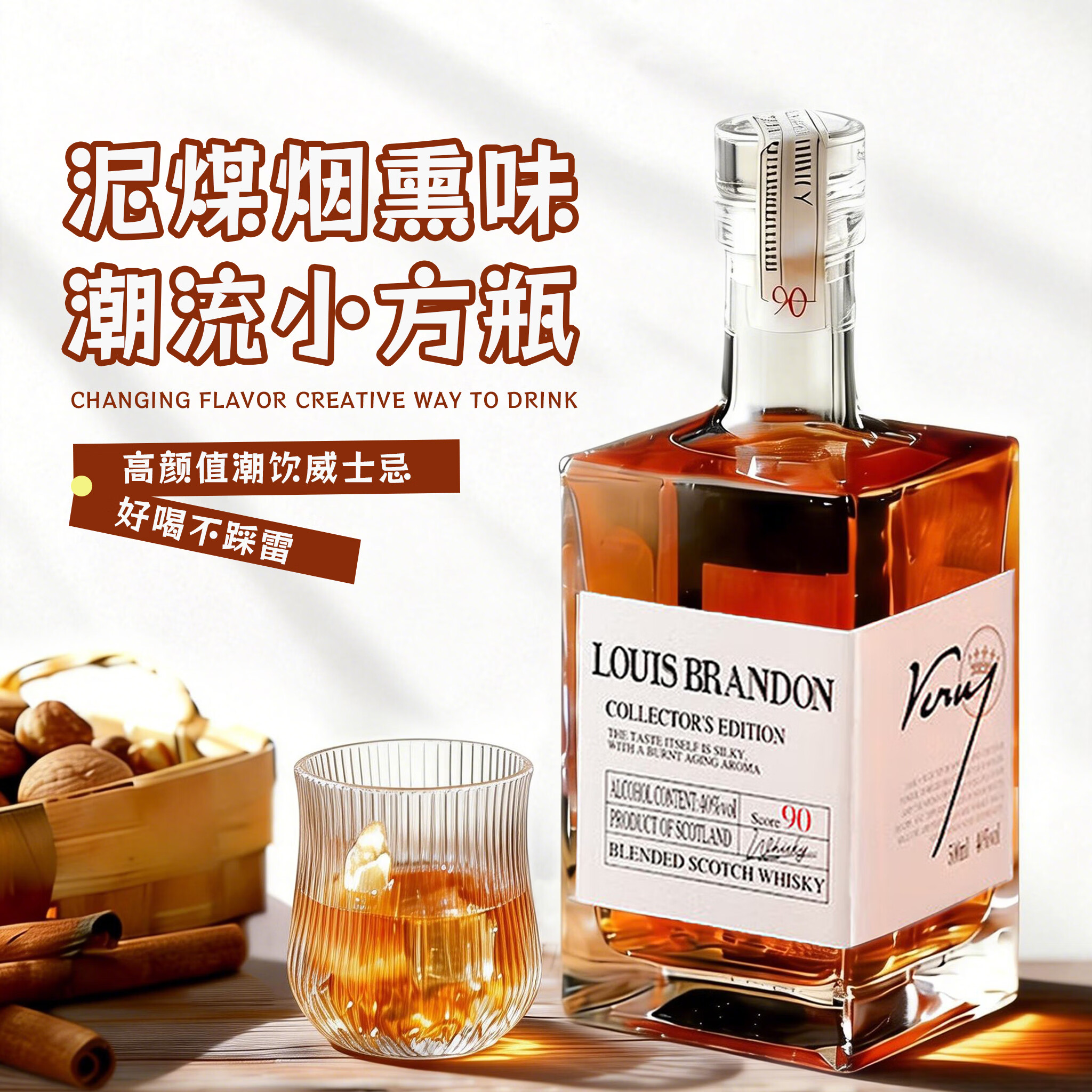 LOUIS BRANDON/·�ײ����� ��ذ���ʿ�� 40�� ��� 500ml 1ƿ 23.7Ԫ