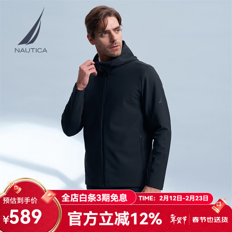 ŵ�ۿ���NAUTICA�����̳�ͬ���װ���Ŀ���籣ů������ñ�����׼п���KC3308 ����4NV M