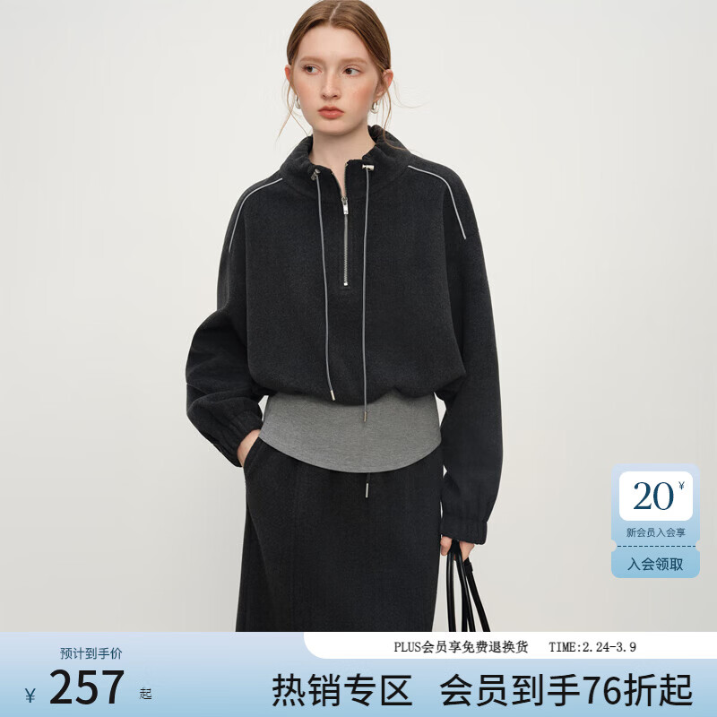 范思蓝恩复古慵懒假两件半高领卫衣直筒半身裙套装女冬季2025新款 黑灰色-外套 M