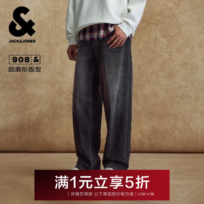 杰克·琼斯（JACK&amp;JONES）男装26年秋冬季牛仔裤男908超宽松阔腿直筒潮流渐变休闲牛仔裤子 深灰牛仔第二批 宽松版型，卡码拍小 34 180 W34/L32