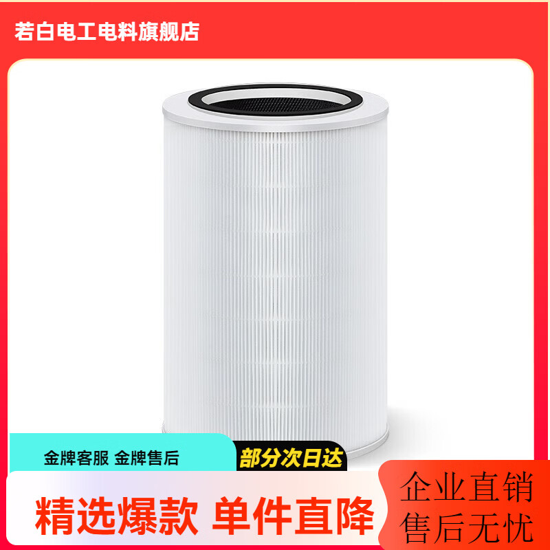 �Ҿ�����TAOJINGMEI������352������������оX80 X83C X80C plus������X88��װX86C X89 ����ȩ��׼�棨X50/X60ר�ã�