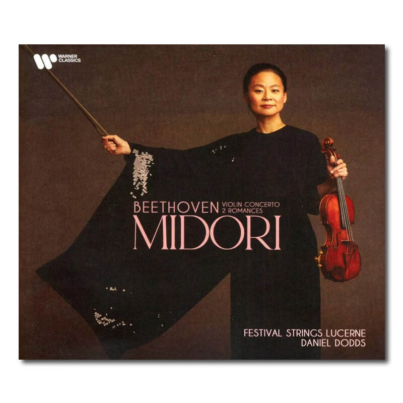 【原装进口】贝多芬小提琴协奏曲 Midori美岛莉 绿朵 CD唱片 9579205