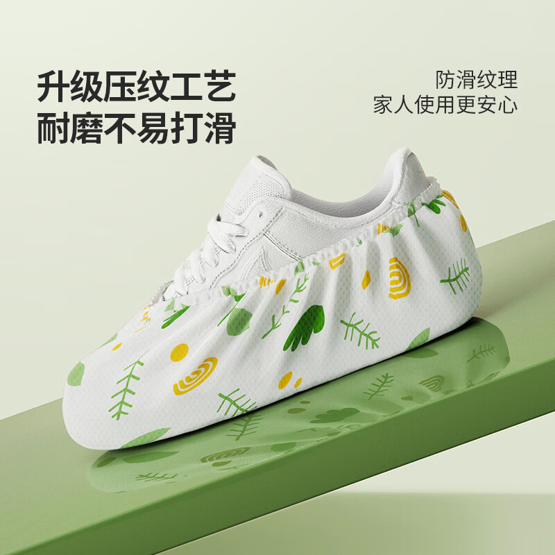 LYNN围裙 防水防油污男女通用时尚家务清洁厨房罩衣奶茶咖啡工作服 【特厚防滑】无纺布鞋套50只