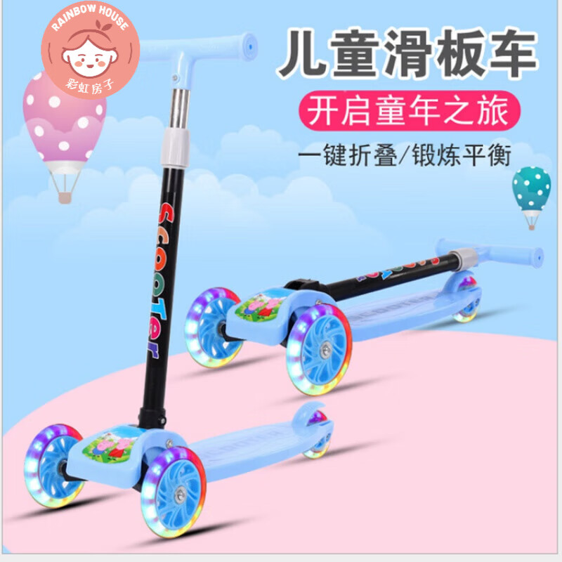 京东母婴玩具 2023-05-11 - 第26张 | 最新购物优惠券 京东母婴玩具 2023-05-11 - 第26张 | 最新购物优惠券