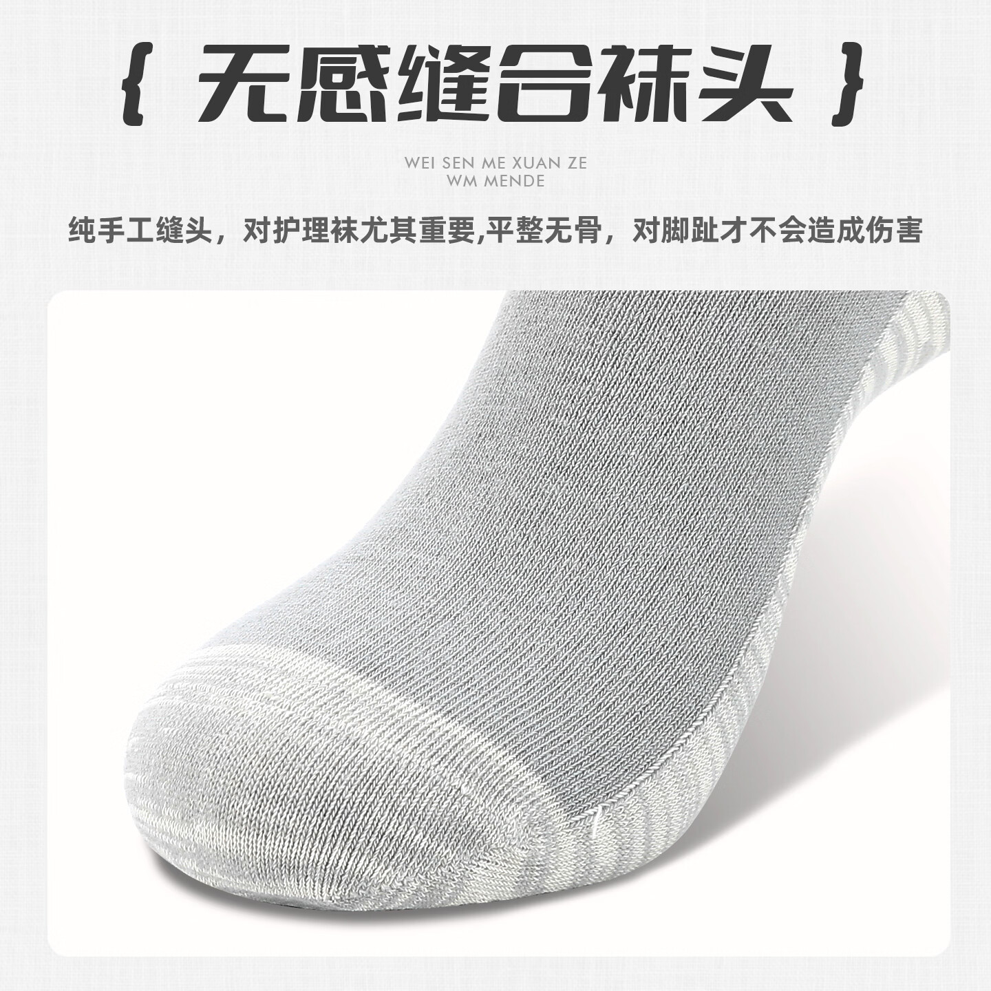 可代尔夏季宽松口袜糖尿病足专用中老年人ClearMAX抗菌防臭脚肿伤大码袜 灰 常规/40-44/ 2双