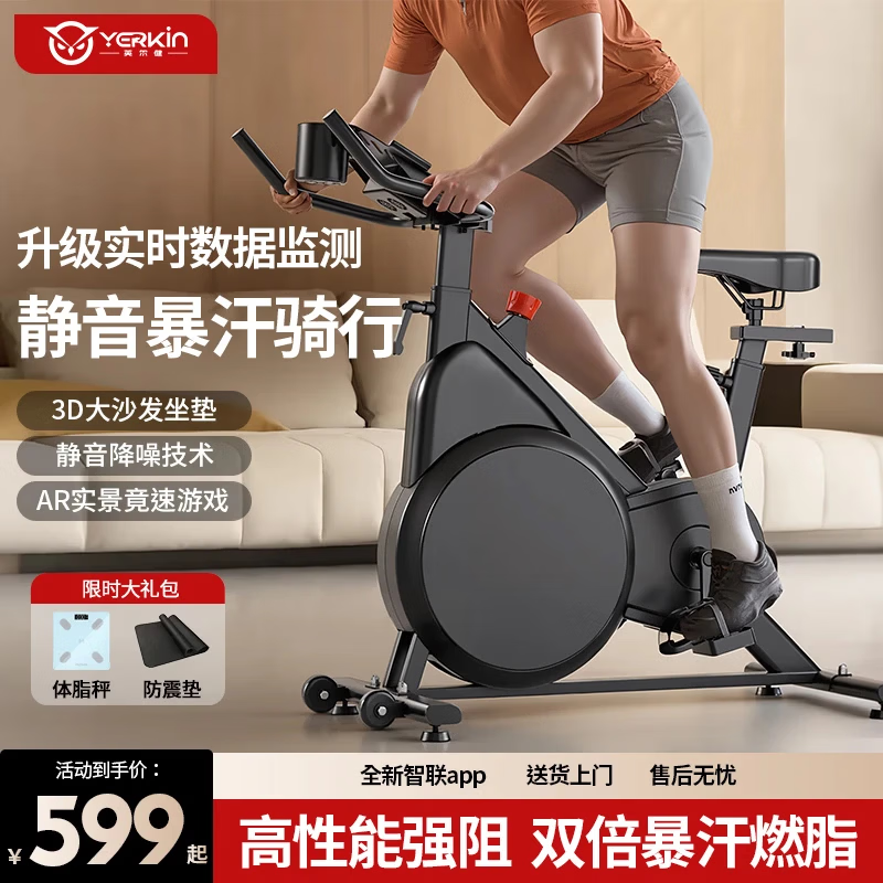 Ӣ�������е����ſؼ��þ���С�����г����ڼ��ʶ����˶��������� ������ ����/�ſ�˫����12����� 619Ԫ