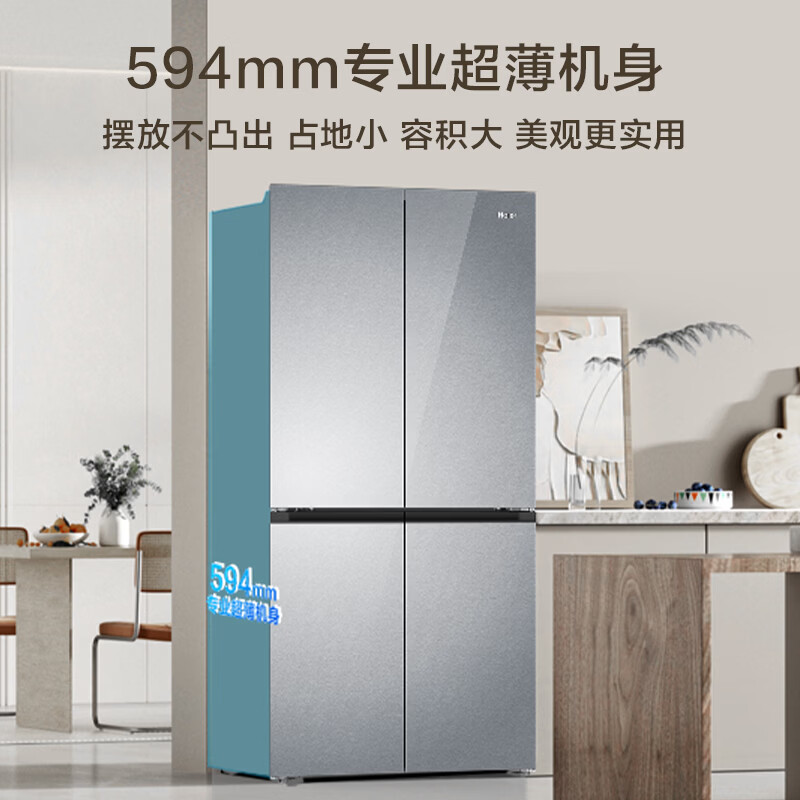 图 5