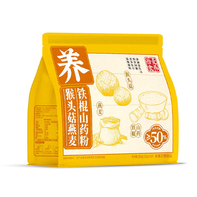 西麦猴头菇燕麦铁棍山药粉养胃即食滋补早餐冲泡代餐营养品250g