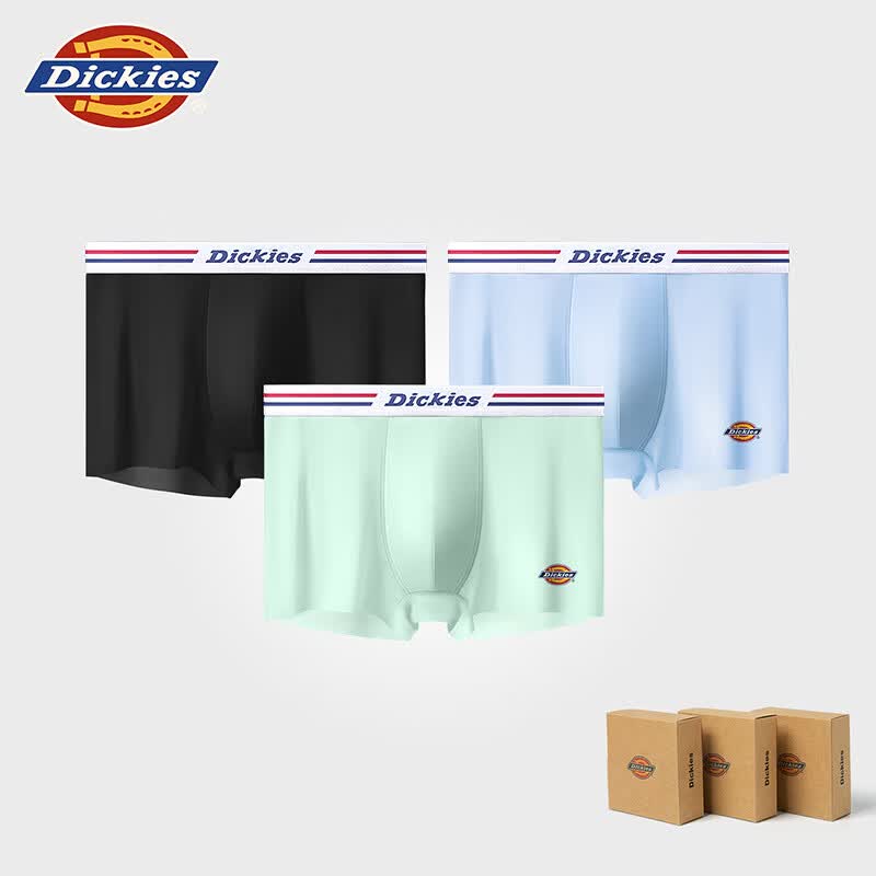 Dickies【10A抗菌】冰丝内裤男士透气夏季运动平角超薄款裸感大码四角裤 浅绿色3条装 3条 4XL