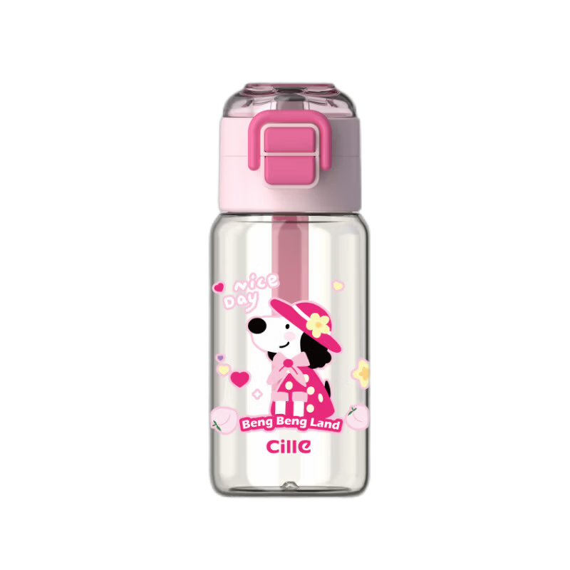 ϣ�֣�cille����ͯˮ����ĸӤPPSU���ʿ���������Сѧ����ѧ��Я˫�������ϱ��� 39.9Ԫ